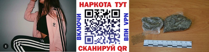 Купить Ряжск Марихуана Экстази Alpha-PVP ГАШИШ Меф мяу мяу