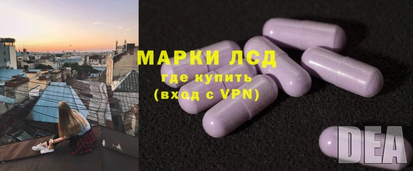 jwh Осташков