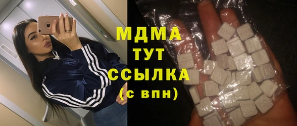 мдпв Абинск