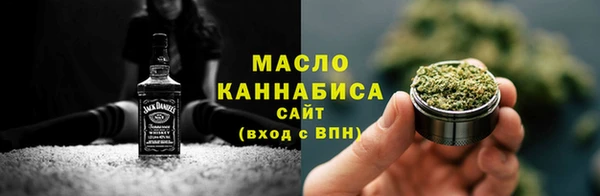 скорость mdpv Абдулино
