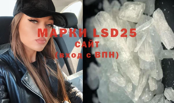 скорость mdpv Абдулино