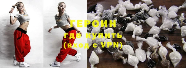 прущая мука Остров