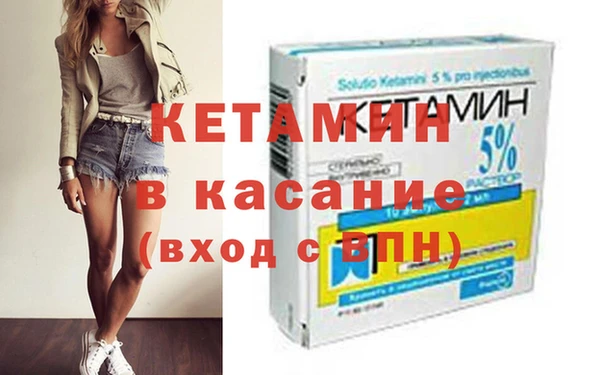скорость mdpv Абдулино