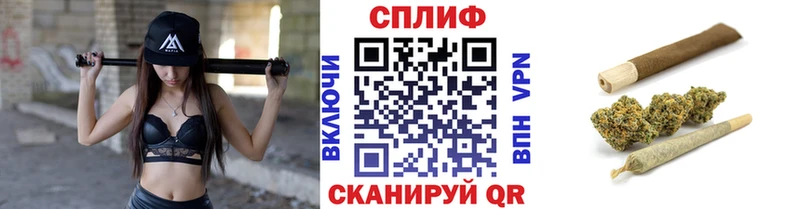 Конопля план  Ряжск 